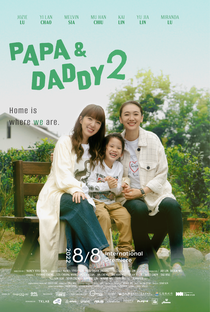Papa & Daddy (2ª Temporada) - Poster / Capa / Cartaz - Oficial 5
