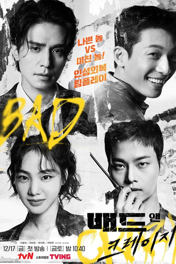  de Série Bad and Crazy (2021)