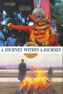 A Journey Within a Journey - Poster / Capa / Cartaz - Oficial 1