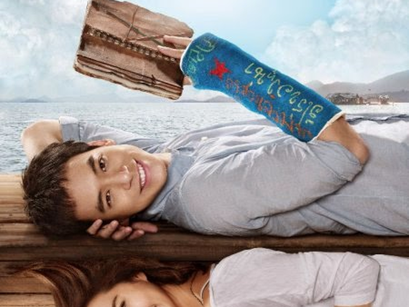 Foto 1 de Teacher's Diary