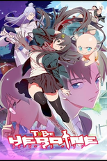 To Be Heroine (Tu Bian Ying Xiong Leaf)