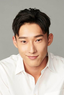 Dean Tang - Poster 1