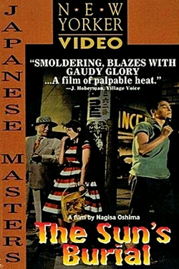  de Filme O Túmulo do Sol (1960)