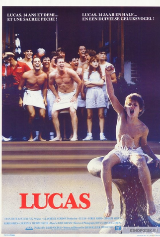 Poster 7 de Filme A Inocência do Primeiro Amor (1986)