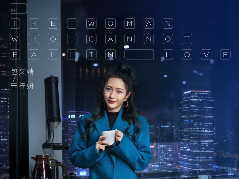 Foto 8 de The Rational Life