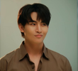 ตอนที่ 5