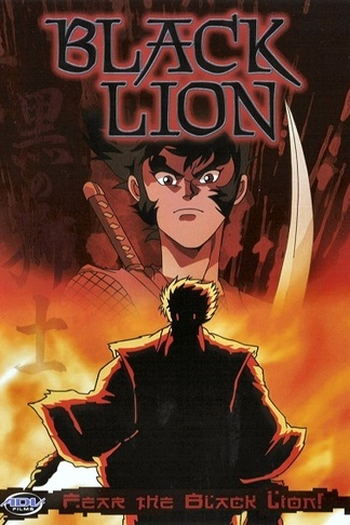  de Filme Black Lion (1992)