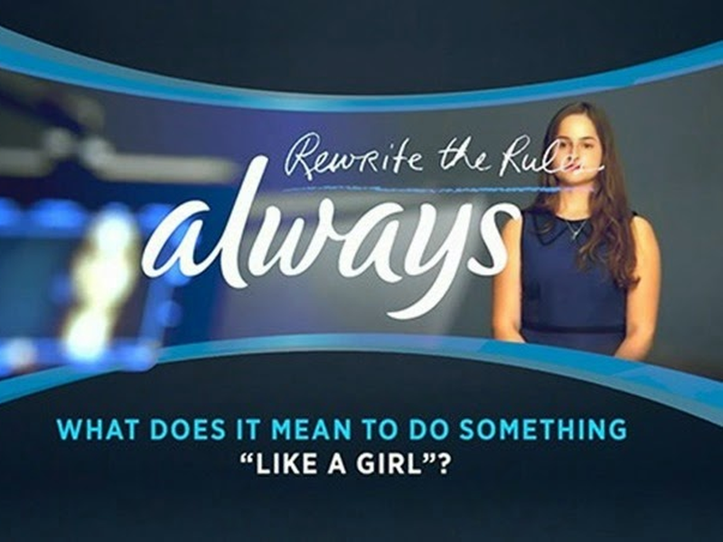 Foto 2 de Always #TipoMenina