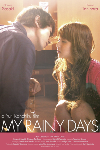  de Filme Meus Dias Chuvosos (2009)