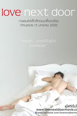 Love Next Door (Love Next Door)