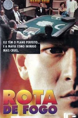 Rota de Fogo (Zhi zun wu shang)