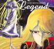 Maetel Legend