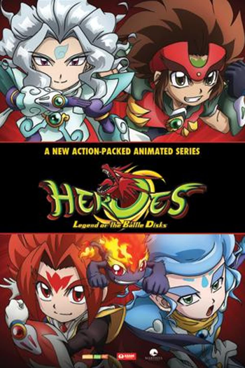  de Série Heroes: A Lenda dos Discos de Batalha (2015)