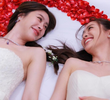 ตอนที่ 1