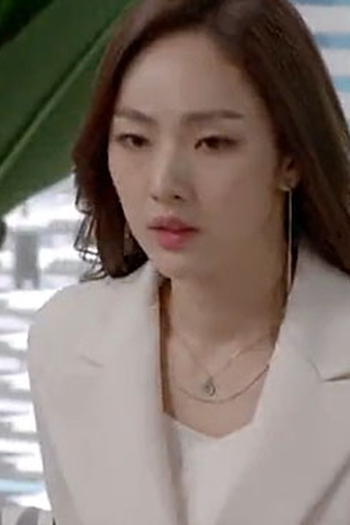 Poster de Episódio .. 진심.. 이예유! (2020)