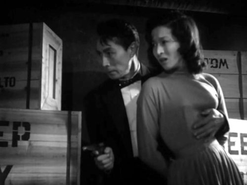 Foto 3 de Invisible Man