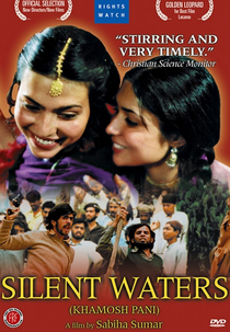 Silent Waters (خاموش پانی)
