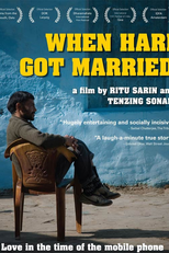 When Hari Got Married (When Hari Got Married)