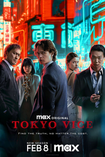 Tokyo Vice (2ª Temporada) - Poster / Capa / Cartaz - Oficial 1