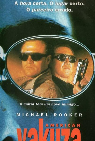 Poster 3 de Filme American Yakuza 2 (1996)