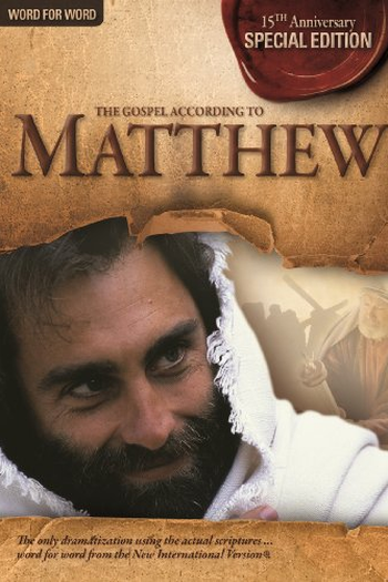  de Filme O Evangelho Segundo Matheus (1995)