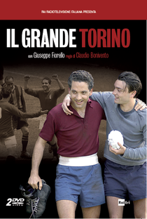 Il Grande Torino - Poster / Capa / Cartaz - Oficial 1