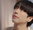 ละลายกำแพง
