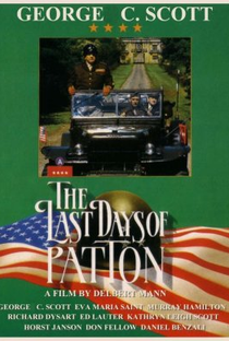 Os Últimos Dias de Patton - Poster / Capa / Cartaz - Oficial 1