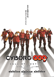 Cyborg 009 - O Chamado da Justiça (Cyborg 009 - Call Of Justice)