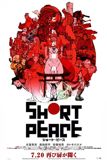  de Filme Short Peace (2012)