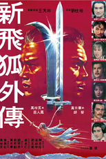 New Tales of the Flying Fox (Xin fei hu wai chuan)