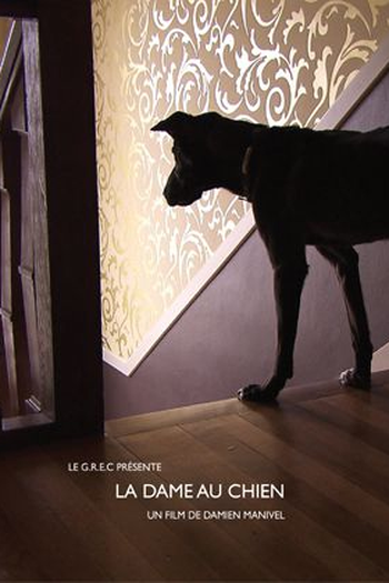 Poster de Curta A Senhora com o Cão (2010)