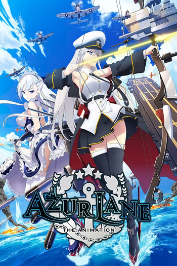 Poster de Franquia アズールレーン (2019)