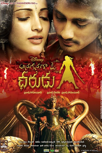  de Filme Anaganaga O Dheerudu (2011)