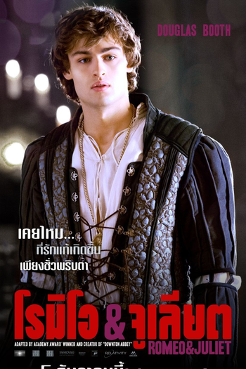 de Filme Romeu e Julieta (2013)