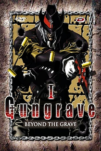 Gungrave - Poster / Capa / Cartaz - Oficial 12