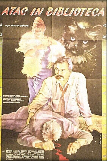 Poster de Filme Atac in biblioteca (1993)