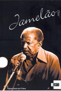 Jamelão - 1992 - Poster / Capa / Cartaz - Oficial 1