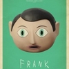 Crítica: Frank | CineCríticas
