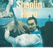 Herói de Shaolin