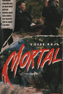 Trilha Mortal - Poster / Capa / Cartaz - Oficial 1