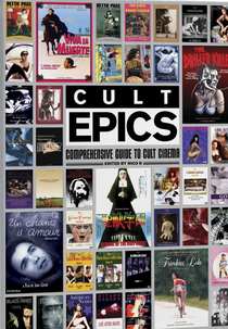 Cult Epics Trailer Reel (Cult Epics Trailer Reel)