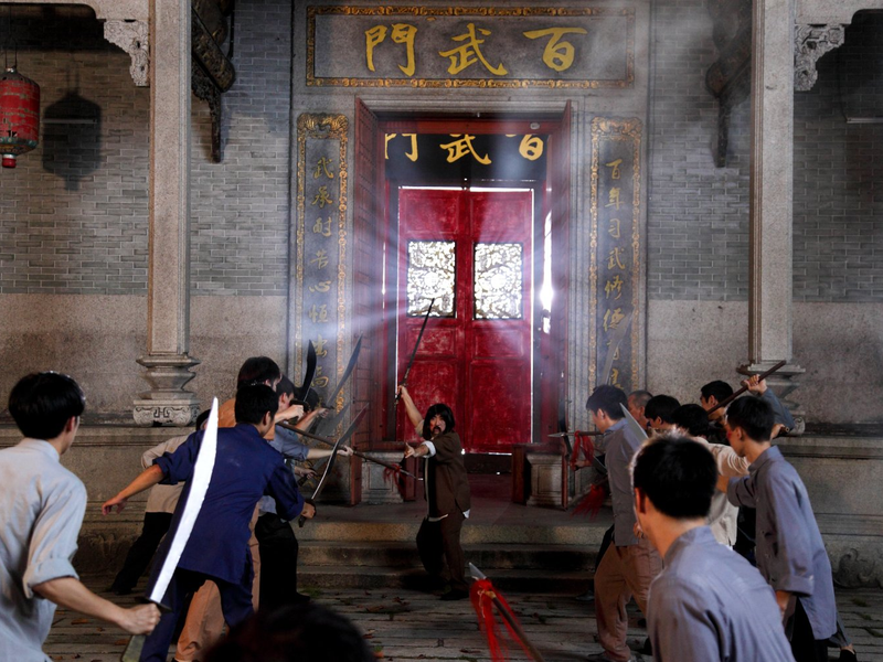 Foto 3 de Kungfu Taboo