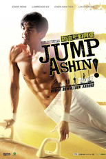 Jump, Ashin! (翻滾吧! 阿信)