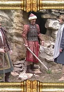 A lenda de St. Gerard (Szent Gellért legendája)