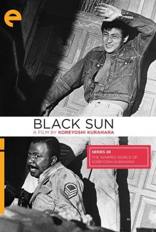 Poster 1 de Filme Black Sun (1964)