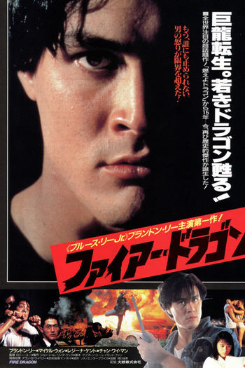  de Filme Sede de Vingança (1986)