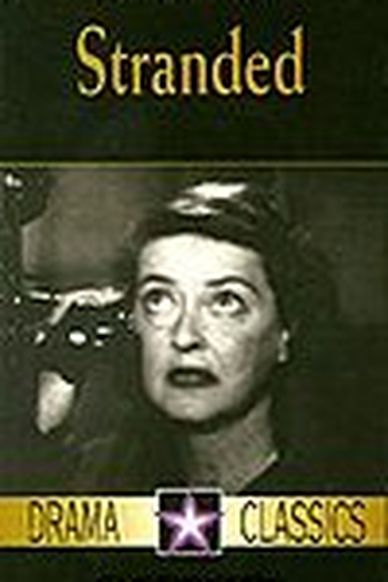 Poster de Curta Tempestade (1957)