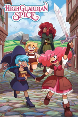 High Guardian Spice (High Guardian Spice)