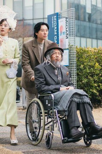 Poster de Episódio 14회 (2024)